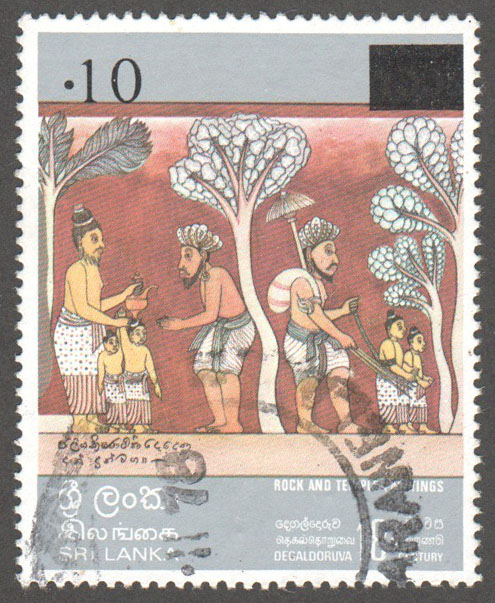 Sri Lanka Scott 539 Used - Click Image to Close